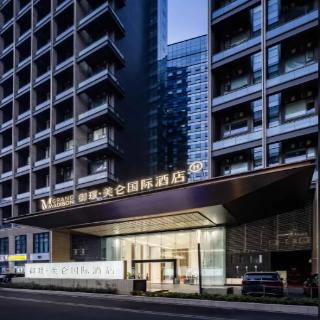 Grand Madison LongHua Yujing Shenzhen