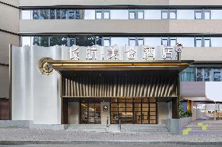 Madison Hotel Chongqing Jiefangbei Changhang