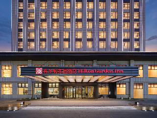Hilton Garden Inn Aksu Downtown