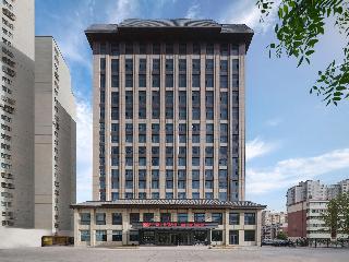 Hilton Garden Inn Aksu Downtown