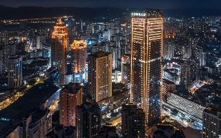 Conrad Chongqing