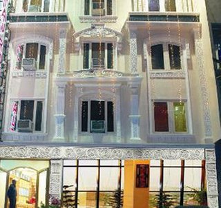 General view
 di TJS Royale