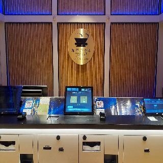 Henn Na Hotel Express Nagoya Fushimi Ekimae