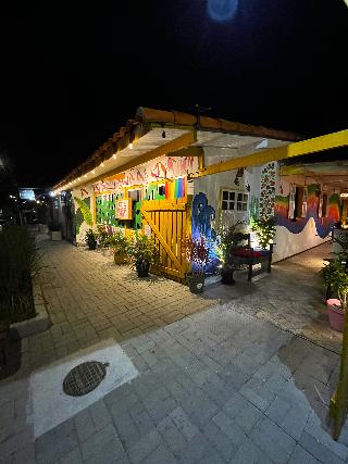 Hostel Casa Da Ana