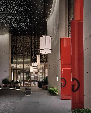 Rosewood Guangzhou