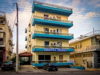 Tivoli