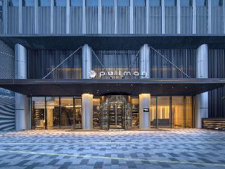 Pullman Shenzhen North