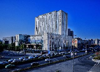 Crowne Plaza Chengdu Wuhou