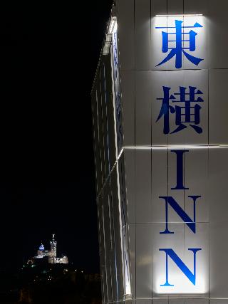 Toyoko Inn Marseille Saint Charles