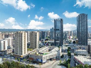 Holiday Inn Express Chongqing Tongliang