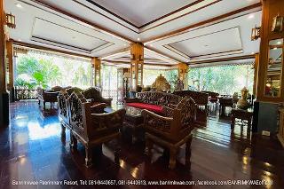Baan Rim Kwai Paerimnam Resort
