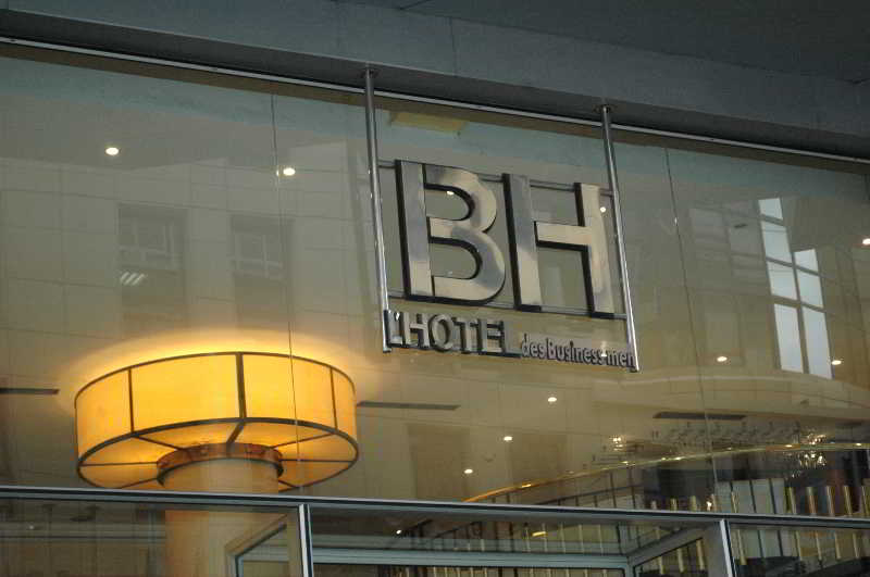 Business Hotel Casablanca 4*