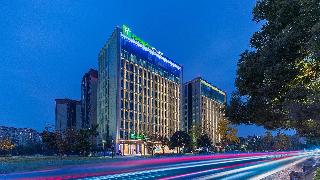 Holiday Inn Express Chengdu Shuangliu Airport