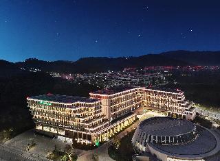 Holiday Inn Chongqing Science Hall