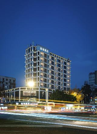 Urcove By Hyatt Chengdu Wenshu Monastery