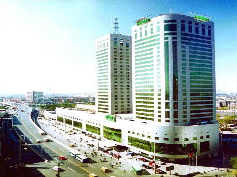 General view
 di Holiday Inn Express Tianjin