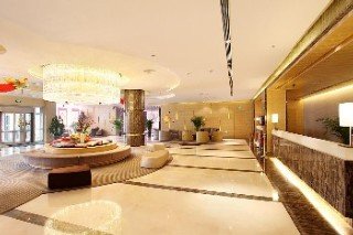 Lobby
 di Holiday Inn Express Tianjin
