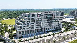 HUALUXE Chongqing Science Hall