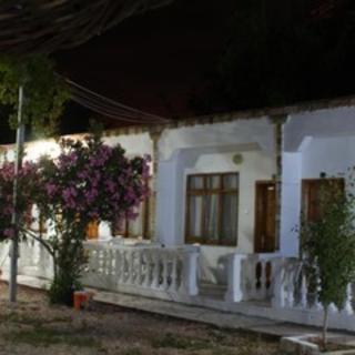 Erdinc Tatil Evleri