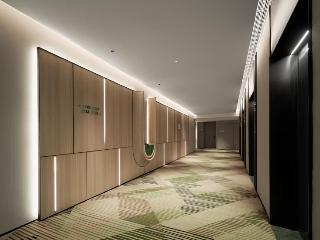 Holiday Inn Hotel & Suites Chongqing Nanan