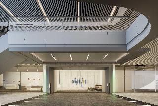 Holiday Inn Express Shenzhen Guangming