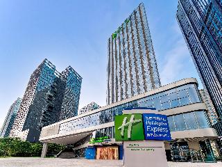 Holiday Inn Express Shenzhen Guangming