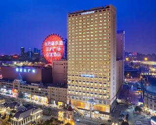 Citadines Zhengda Mall Hefei