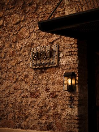 Not Hotel Athens