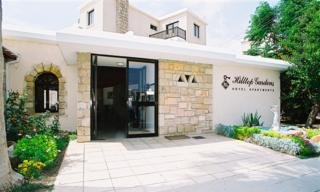 General view
 di Hilltop Gardens