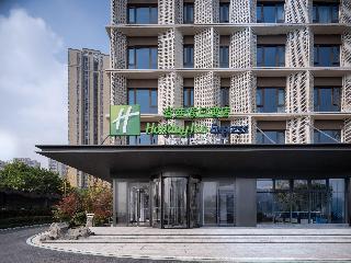 Holiday Inn Express Chongqing Ciqikou Ancient Town