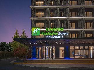 Holiday Inn Express Chongqing Ciqikou Ancient Town