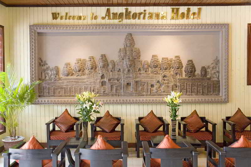 Lobby
 di Angkoriana