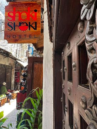 Shoki Shoki Hostel Stone Town
