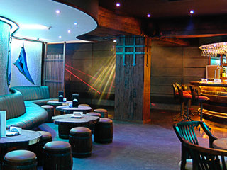 Bar
 di Aurora Towers