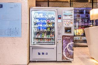 Holiday Inn Express Dalian City Center