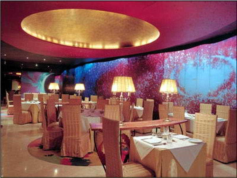 The Park Kolkata - Restaurant