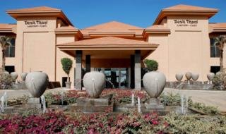 General view
 di Dusit Thani LakeView Cairo