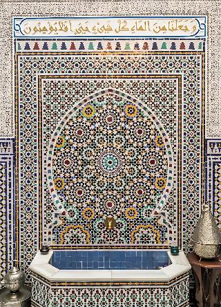 Riad Mounana Luxurious Palace Spa