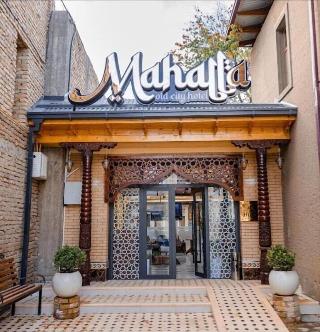Mahalla Old City