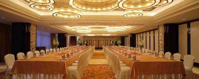 Conferences
 di New Century Grand Beijing