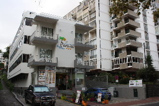 General view
 di Paraiso Apartamentos Turisticos