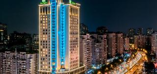 General view
 di Holiday Inn North Chongqing