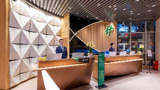 Holiday Inn Chongqing Guanyinqiao