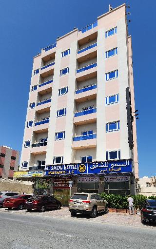 Al Smou Hotel Apartments -maha Hospitality Group