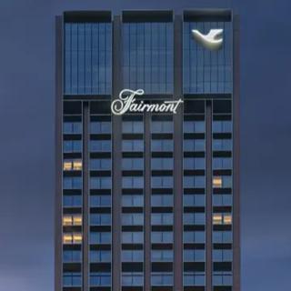 Fairmont Xiamen (Opening Soon)