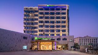Holiday Inn Express Longyan Liancheng, an IHG Hotl