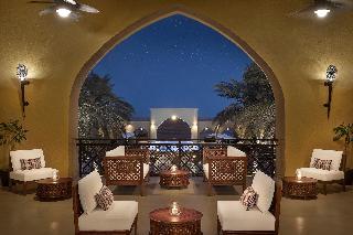 Vignette Collection ALDHAFRA RESORT