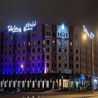 Tulip Inn Majan