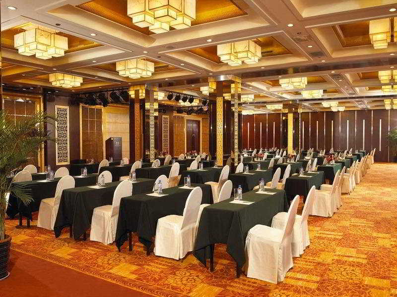 Conferences
 di Gloria Plaza Shenyang