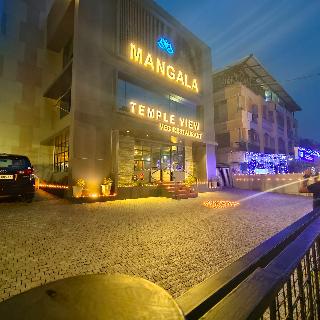 Hotel Mangala Temple View